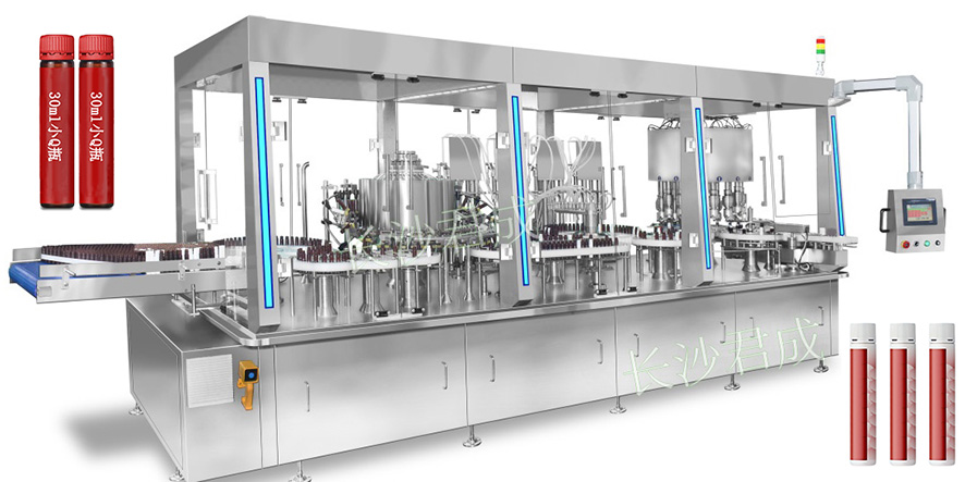 PP瓶口服液洗灌封一体机