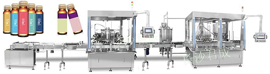 玻璃瓶口服液洗灌封联动生产线