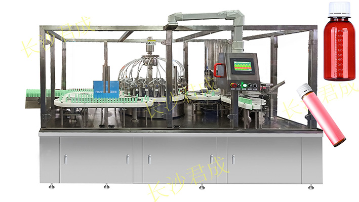 负压灌装旋盖机